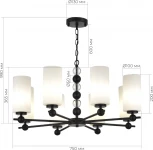 Подвесная люстра ST Luce SL2003 SL2003.403.08 черный/белый E27 8*40W (220V, на цепи)