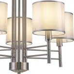 Подвесная люстра Freya Lika FR5674PL-05N