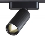 Трековый светильник для низковольтного шинопровода Novotech Smal 359092 SHINO IP20 LED 4000K 12W 48V 1020Лм