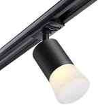 Светильник трековый однофазный двухжильный (универсальный) Elina 370902 (220V, круглые)