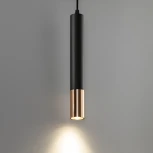 Трековый светильник однофазный 220V Ritter Artline 59711 1