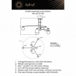Потолочная люстра на штанге Aployt Ewelina APL.621.07.06 (220V, шарики)