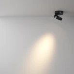 Потолочный светильник Maytoni Magic C022CL-12W3K-B-1 (LED, 220V, круглые)