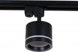 Трековый светильник Reluce 53003-9.3-001LD GX53 BK шинопровод? (220V)