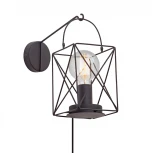 Бра Vitaluce V4765-1/1A (220V, куб)