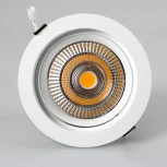 Точечный встраиваемый светильник Arlight 032620