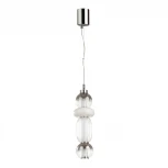 Подвесной светильник Odeon Light Beans 4827/18L