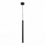 Подвесной светильник ST153 ST153.443.03