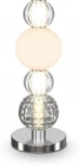 Интерьерная настольная лампа Maytoni Collar MOD301TL-L18CH3K