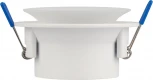 Встраиваемый точечный светильник ЭРА KL103 WH (12V, круглые)