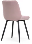 Стул Notta на металлокаркасе Баодин Б/К розовый / черный 517118
