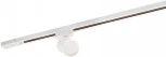 Трековый светильник Denkirs DK640 DK6401-WH (LED, 220V, круглые)