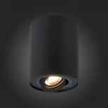 Накладной точечный светильник ST Luce Torus ST108.417.01 (220V, круглые)