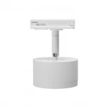 Трековый светильник однофазный Wolta WTL-GX53/01W под лампу GX53 белый BASIC