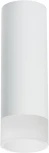 Точечный накладной светильник Lightstar Rullo R48631 (220V, круглые)