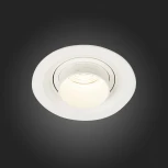 Встраиваемый точечный светильник ST Luce Zoom ST701.548.07