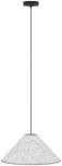 Подвесной светильник Eglo Alsager 43984 (220V, на проводе)