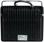 Прожектор уличный Feron LL-931 41551 (LED, 220V, IP65)