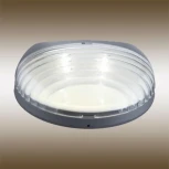 Настенный светильник уличный на солнечной батарее Globo SOLAR 33429-12 (LED, IP44)