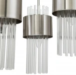 Подвесная люстра Garda 656/6PL E14*40W Satin nickel