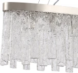 Подвесная люстра Stilfort Frostyle 2155/11/06P