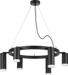 Подвесной светильник Lightstar Rullo LR0163738730 (220V, на тросе, круглые)