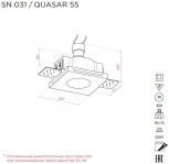 Встраиваемый точечный светильник под гипсокартон Stellanova SN 031 (220V)