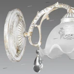 Бра Lumion Casetta 3126/1W