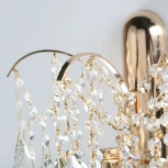 Бра DeMarkt Бриз 111021202