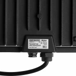 Прожектор уличный светодиодный с пультом Ritter 53404 4