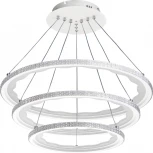 Подвесная люстра светодиодная с ДУ Ritter Lucido 51645 7