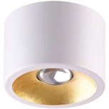 Накладной точечный светильник Odeon Light Glasgow 3877/1CL