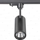 Трековый светильник Novotech Selene 357550 (LED, 220V)