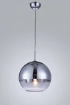 Подвесной светильник Lumina Deco Veroni LDP 1029-200 CHR (220V, на проводе, шар)