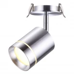 Встраиваемый точечный светильник Novotech Arum 357689