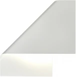 Настенный светильник Mantra Luppi 7693 (220V)