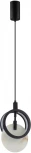 Подвесной светильник Odeon Light Mercury 5422/17L черный/металл/алебастр LED 17W 3000K (220V, на проводе)