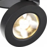 Трековый светильник Novotech Groda 357987 (LED, 220V)