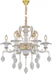 Подвесная люстра AM Group CLEOPATRA CLEOPATRA SP6 WH+GL