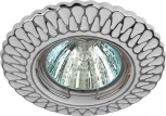 Встраиваемый точечный светильник ЭРА ST4 CH/WH /1 (12V, круглые)