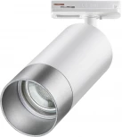 Трековый светильник Novotech Slim 370862 (220V)