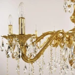 Подвесная люстра Bohemia 7120 71202/16/360 A G