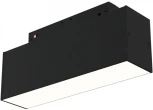 Трековый светильник Basis S35 3000K 7Вт LED (магнитный) Maytoni Technical TR012-2-7W3K-B (48V)