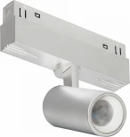 Трековый магнитный светильник 48V iLedex Vision48/22 SMART 4822-011-D45-8W-38DG-WH (регулировка яркости, управление смартфоном, умный дом - Алиса, круглые)