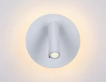 Настенный светильник для чтения Ambrella Individual FW251 (LED, 220V, выключатель)