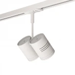 Трековый светильник однофазный 7W 220V White RAUMBERG 8141Wh