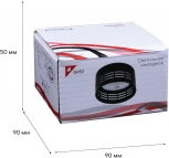 Точечный светильник Reluce 53014-9.5-001CT GX53 BK (220V)