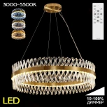 Подвесная люстра хрустальная с пультом Ричард CL336103 Citilux (регулировка яркости, LED, 220V, на тросе, круглые)