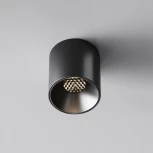 Накладной потолочный светильник Maytoni Alfa LED C064CL-5W4K-RD-B (220V, круглые)