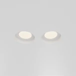 Точечный светильник встраиваемый Maytoni Gyps Modern DL002-GU10-02-W